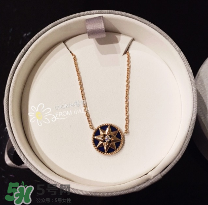 dior迪奧羅盤項鏈多少錢？迪奧羅盤項鏈價格