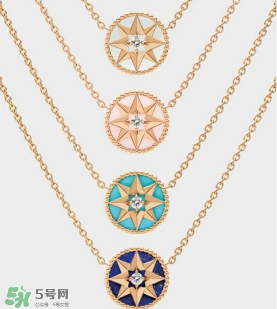 dior迪奧羅盤項鏈多少錢？迪奧羅盤項鏈價格