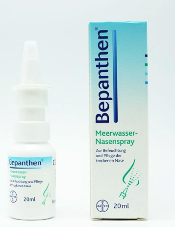 Bepanthen鼻炎噴霧怎么樣？Bepanthen鼻炎噴霧好用嗎？
