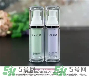 紫色隔離霜和綠色隔離霜的區別