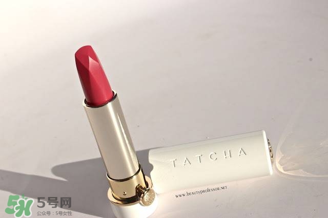tatcha梅子粉好看嗎？tatcha白管口紅梅子粉試色