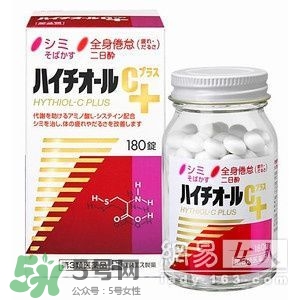 白兔美白丸怎么吃？白兔美白丸一天吃幾粒？