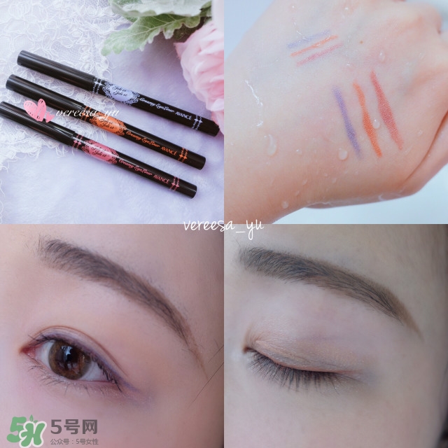 avance眼線筆怎么樣？avance眼線筆多少錢？