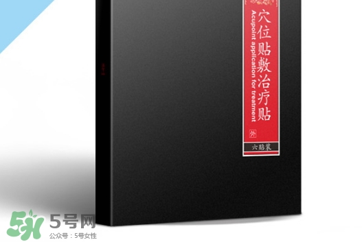 三伏貼能治哮喘嗎？三伏貼治哮喘貼哪里哪個穴位？