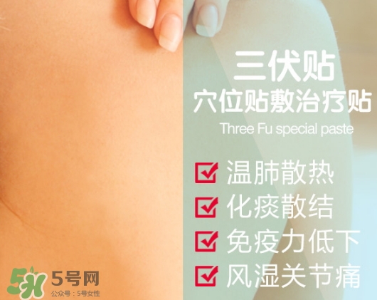 三伏貼能治哮喘嗎？三伏貼治哮喘貼哪里哪個穴位？