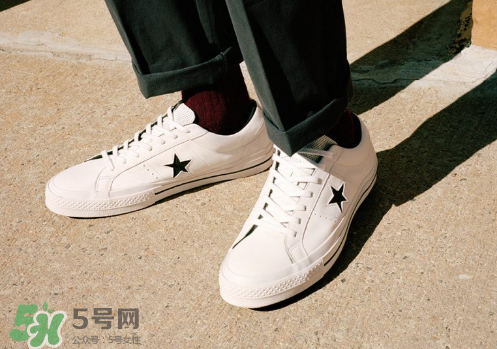 converse匡威one star leather系列帆布鞋怎么樣_好看嗎？