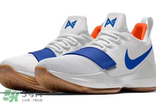 nike pg 1雷霆配色怎么定制？耐克泡椒1代雷霆配色在哪訂制？