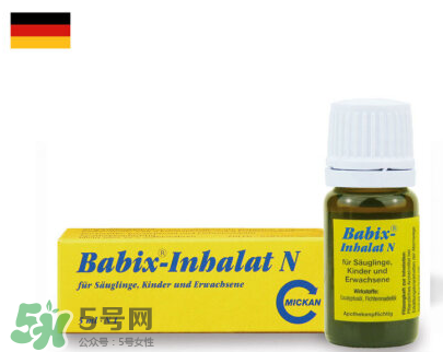 Babix鼻塞精油有害嗎？Babix鼻塞精油有副作用嗎？