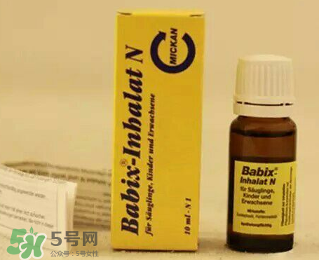 Babix鼻塞精油有害嗎？Babix鼻塞精油有副作用嗎？