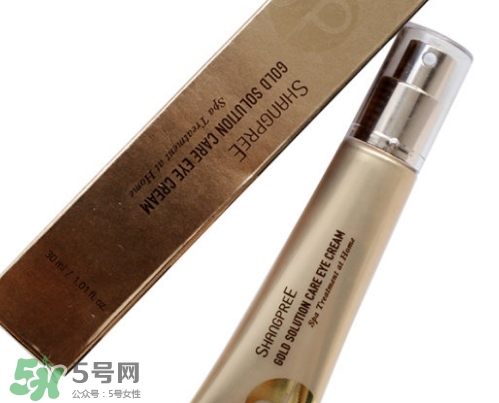香蒲麗黃金眼霜怎么樣？香蒲麗黃金眼霜好用嗎？