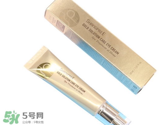 香蒲麗黃金眼霜怎么樣？香蒲麗黃金眼霜好用嗎？