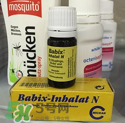 Babix鼻塞精油價格 Babix鼻塞精油多少錢？