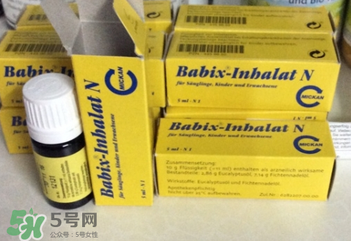Babix鼻塞精油價格 Babix鼻塞精油多少錢？