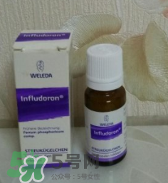 Weleda維蕾德感冒小藥丸怎么樣？維蕾德感冒丸怎么吃
