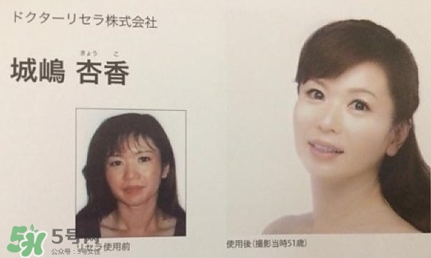 dr.recella是什么牌子？dr recella精華怎么樣？