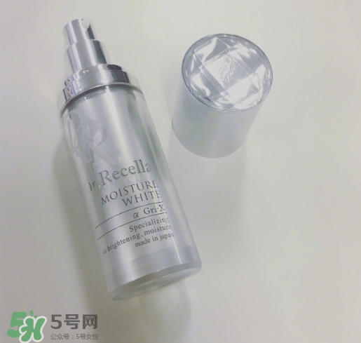 dr.recella是什么牌子？dr recella精華怎么樣？