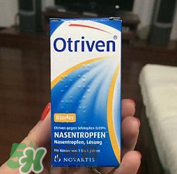 諾華Otriven滴鼻液有危害嗎？諾華Otriven滴鼻液有副作用嗎？