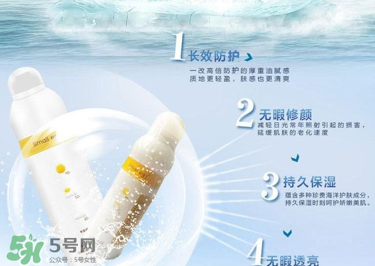 蛋蛋噴可以用在臉上嗎？蛋蛋噴怎么使用？