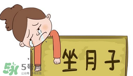 三伏天坐月子吃什么？三伏天坐月子可以開空調(diào)嗎？