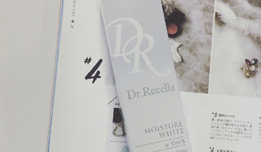 dr.recella是什么牌子？dr recella精華怎么樣？