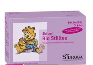 Sidroga有機(jī)哺乳茶有用嗎？Sidroga催奶茶效果如何？