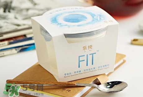 樂純酸奶好喝嗎？樂純酸奶跟其他酸奶有什么區別