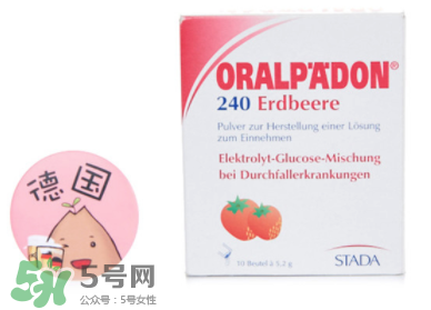 德國電解質水怎么服用？ORALPAEDON電解質水功效