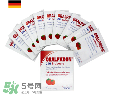 德國電解質水怎么服用？ORALPAEDON電解質水功效