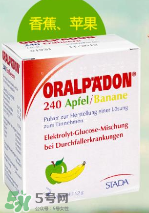 德國電解質水怎么服用？ORALPAEDON電解質水功效