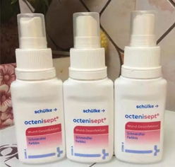 octenisept液體創(chuàng)可貼怎么樣？octenisept液體創(chuàng)可貼好用嗎？