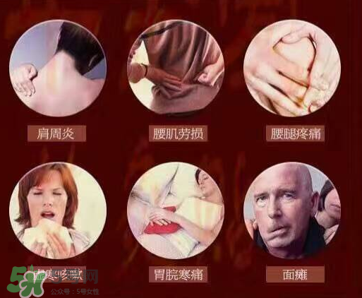 艾灸貼什么時(shí)候貼最好？艾灸貼晚上可以用嗎？