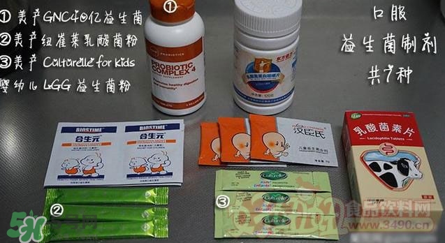 酸奶發酵菌哪種好？酸奶制作注意事項