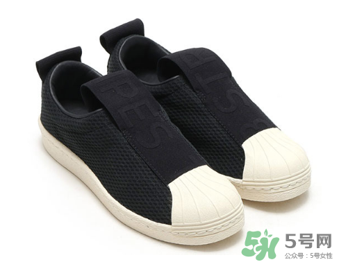 adidas superstar bw35多少錢？阿迪達(dá)斯貝殼頭一腳蹬價格