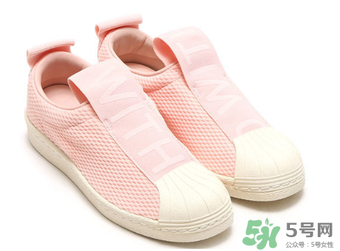 adidas superstar bw35多少錢？阿迪達(dá)斯貝殼頭一腳蹬價格