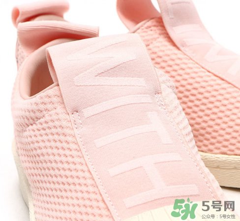 adidas superstar bw35多少錢？阿迪達(dá)斯貝殼頭一腳蹬價格