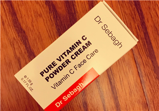 賽貝格vc粉怎么樣？dr sebagh vc粉有效果嗎？