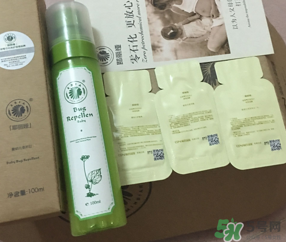 耶麗婭驅蚊液怎么樣？耶麗婭驅蚊液有效嗎？
