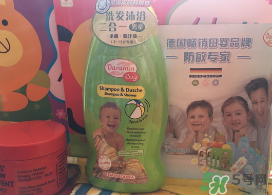 Daramin達(dá)羅咪是什么牌子？Daramin達(dá)羅咪是哪個(gè)國家的？