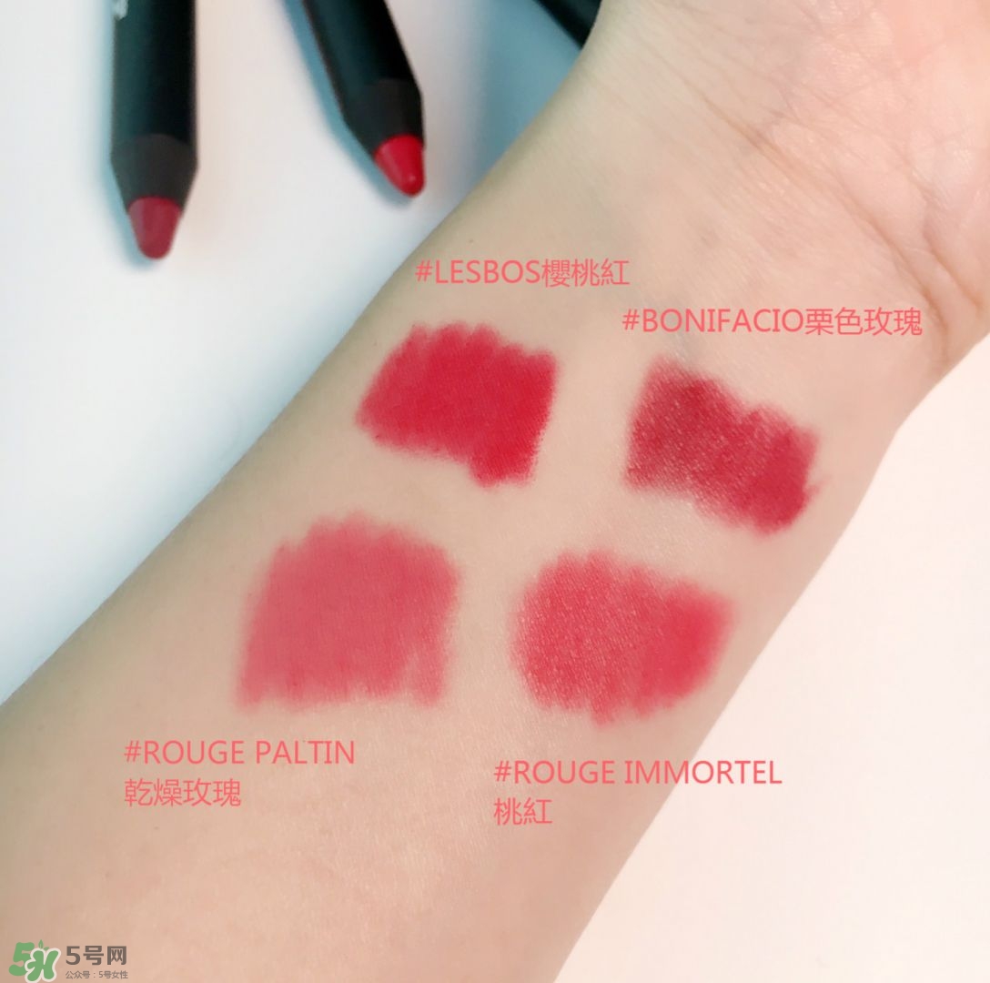 nars2017七夕情人節限量禮盒色號_試色圖