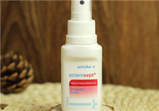 octenisept液體創可貼怎么樣？octenisept液體創可貼好用嗎？