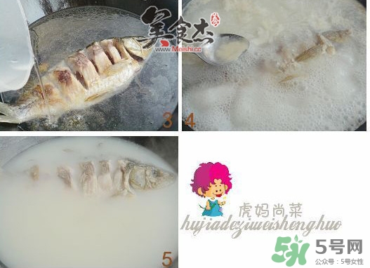 三伏灸可以吃魚嗎？三伏灸可以吃什么魚？