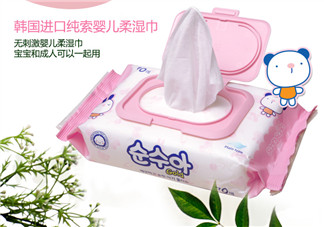 純索嬰兒柔濕巾好用嗎？純索嬰兒柔濕巾怎么樣？