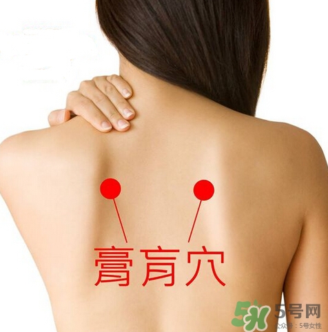 三伏灸可以自己灸嗎？三伏灸可以在家做嗎？