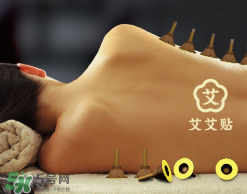 艾灸貼可以貼著睡覺嗎？艾灸貼睡覺可以用嗎？