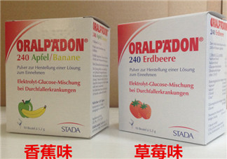 德國電解質水怎么服用？ORALPAEDON電解質水功效