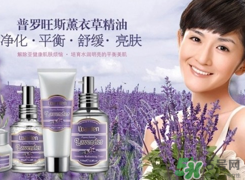 歐雅頓護膚品怎么樣？歐雅頓是哪國的品牌？