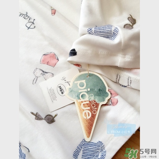gelato pique是什么牌子？gelato pique中國專柜地址