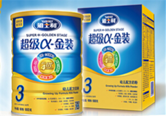 雅士利奶粉接近母乳嗎？雅士利奶粉配方好嗎？