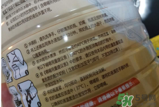 媽咪愛奶粉怎么樣？ofmom媽咪愛奶粉奶源是哪里？