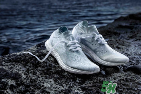 adidas parley系列環保跑鞋怎么樣？阿迪達斯海洋環保跑鞋測評